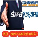 双排气板材挤出机螺杆机筒-威廉希尔官方注册，挤出机螺杆，注塑机螺杆，舟山螺杆，螺杆厂