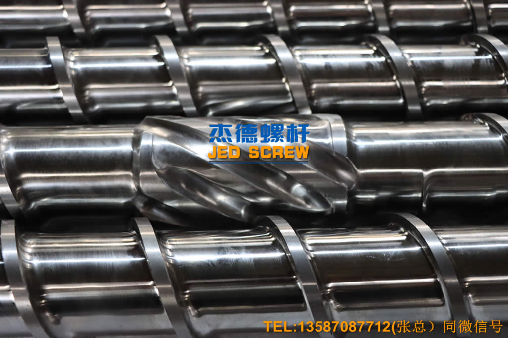 杰德 威廉希尔(中国) 用于橡胶制品 挤出量大 塑化优良-威廉希尔官方注册,挤出机螺杆,注塑机螺杆,舟山螺杆,螺杆厂