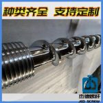 杰德 PE线缆、PE管材挤出机螺杆机筒 真材实料 品质优良 设备先进 保质出货-威廉希尔官方注册，挤出机螺杆，注塑机螺杆，舟山螺杆，螺杆厂