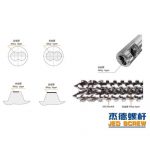 杰德 双金属合金螺杆机筒 高产节能 性能稳定 多种规格 支持定制-威廉希尔官方注册，挤出机螺杆，注塑机螺杆，舟山螺杆，螺杆厂