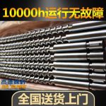 杰德 伺服节能型注塑机螺杆机筒 厂家直销 技术精湛 产品优良-威廉希尔官方注册，挤出机螺杆，注塑机螺杆，舟山螺杆，螺杆厂