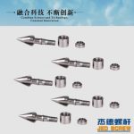 杰德 注塑机螺杆机筒 工厂直销 质量可靠 精密加工 发货快速 支持定制-威廉希尔官方注册，挤出机螺杆，注塑机螺杆，舟山螺杆，螺杆厂