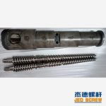 杰德 PE双壁波纹管挤出机平双、锥双螺杆机筒 塑化优良 挤出量大-威廉希尔官方注册，挤出机螺杆，注塑机螺杆，舟山螺杆，螺杆厂
