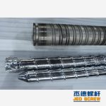 杰德 新型螺杆设计制造 螺杆厂家 十年老厂 经验丰富 技术精湛-威廉希尔官方注册，挤出机螺杆，注塑机螺杆，舟山螺杆，螺杆厂
