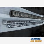 杰德 新型螺杆设计制造 螺杆厂家 十年老厂 经验丰富 技术精湛-威廉希尔官方注册，挤出机螺杆，注塑机螺杆，舟山螺杆，螺杆厂