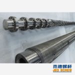 杰德 管材高效挤出机螺杆机筒 真材实料 保质出货 支持定制-威廉希尔官方注册，挤出机螺杆，注塑机螺杆，舟山螺杆，螺杆厂