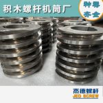 杰德 膨化机配件 耐磨耐腐蚀 支持定制 螺杆批发 发货快速-威廉希尔官方注册，挤出机螺杆，注塑机螺杆，舟山螺杆，螺杆厂