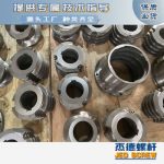 杰德 食用油挤出机螺杆机筒 适用于各油品挤出机械 个性化定制 技术精湛 经久耐用-威廉希尔官方注册，挤出机螺杆，注塑机螺杆，舟山螺杆，螺杆厂