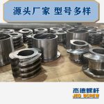 杰德 食用油挤出机螺杆机筒 适用于各油品挤出机械 个性化定制 技术精湛 经久耐用-威廉希尔官方注册，挤出机螺杆，注塑机螺杆，舟山螺杆，螺杆厂