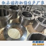 杰德 食用油挤出机螺杆机筒 适用于各油品挤出机械 个性化定制 技术精湛 经久耐用-威廉希尔官方注册，挤出机螺杆，注塑机螺杆，舟山螺杆，螺杆厂