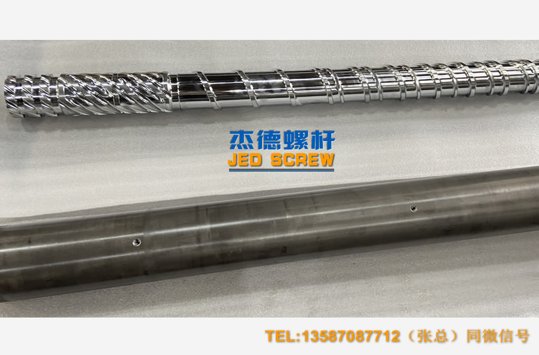 杰德 100/30螺杆机筒 配ZLYJ250减速箱 高精度 结构稳固 支持定制-威廉希尔官方注册,挤出机螺杆,注塑机螺杆,舟山螺杆,螺杆厂