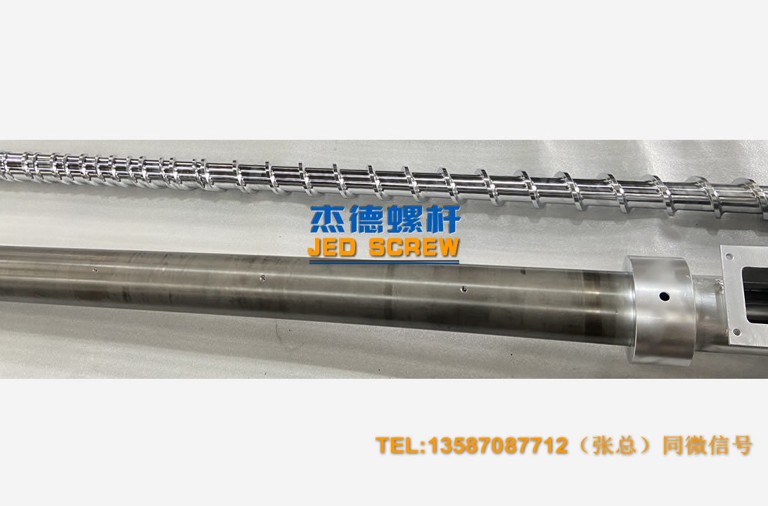 杰德 100/30螺杆机筒 配ZLYJ250减速箱 高精度 结构稳固 支持定制-威廉希尔官方注册,挤出机螺杆,注塑机螺杆,舟山螺杆,螺杆厂