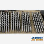 杰德 送料螺杆 定制设计 耐磨耐腐蚀 强度高-威廉希尔官方注册，挤出机螺杆，注塑机螺杆，舟山螺杆，螺杆厂