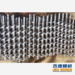杰德 送料螺杆 定制设计 耐磨耐腐蚀 强度高-威廉希尔官方注册，挤出机螺杆，注塑机螺杆，舟山螺杆，螺杆厂