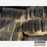 杰德 送料螺杆 定制设计 耐磨耐腐蚀 强度高-威廉希尔官方注册，挤出机螺杆，注塑机螺杆，舟山螺杆，螺杆厂