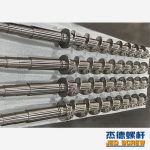杰德 捏合机螺杆 批发定制 技术精湛 十年老厂 保质出货-威廉希尔官方注册，挤出机螺杆，注塑机螺杆，舟山螺杆，螺杆厂