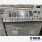 杰德 拉丝挤出机 支持定制 融合科技 不断创新 挤出稳定-威廉希尔官方注册，挤出机螺杆，注塑机螺杆，舟山螺杆，螺杆厂