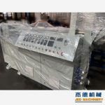 杰德 拉丝挤出机 支持定制 融合科技 不断创新 挤出稳定-威廉希尔官方注册，挤出机螺杆，注塑机螺杆，舟山螺杆，螺杆厂