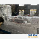 杰德 拉丝挤出机 支持定制 融合科技 不断创新 挤出稳定-威廉希尔官方注册，挤出机螺杆，注塑机螺杆，舟山螺杆，螺杆厂